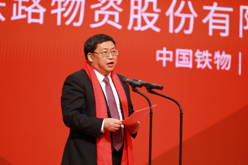 中国壹定发官网在深交所乐成挂牌上市