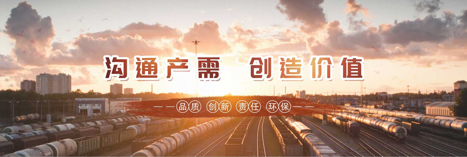 壹定发·(中国)官方