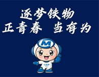 壹定发·(中国)官方